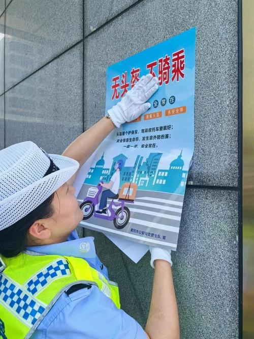 希望每次出行安全,提醒出行安全的话-第7张图片-微云百科 希望每次出行安全,提醒出行安全的话-第7张图片-微云百科