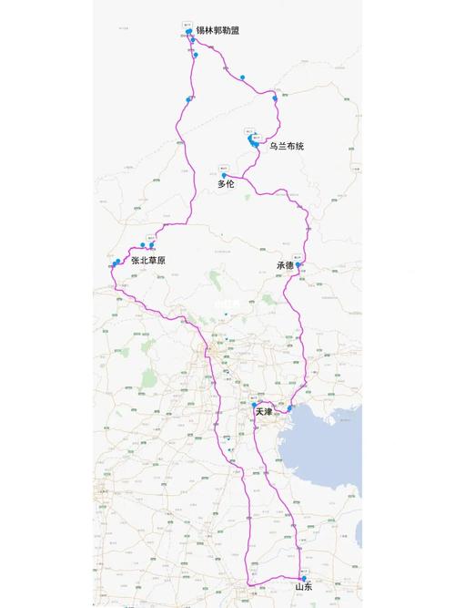 锡林郭勒出行询问(锡林郭勒盟路况信息)-第3张图片-微云百科 锡林郭勒出行询问(锡林郭勒盟路况信息)-第3张图片-微云百科