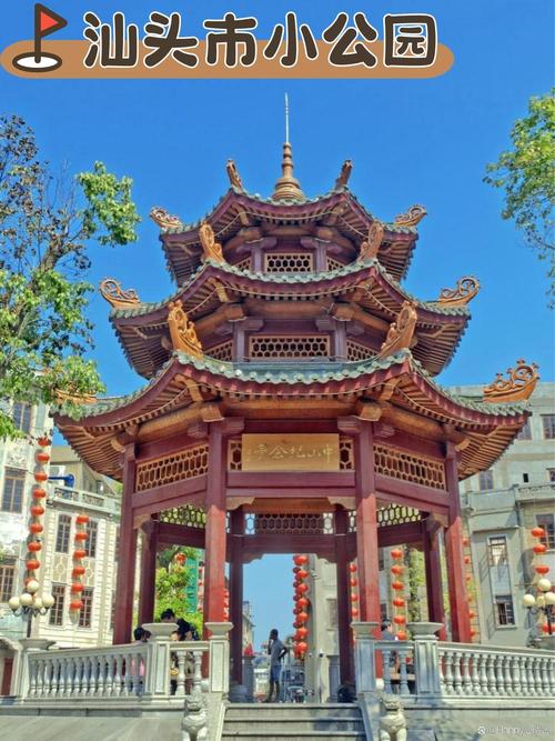 汕头旅游攻略两天一夜(汕头旅游攻略两天一夜游)-第2张图片-微云百科 汕头旅游攻略两天一夜(汕头旅游攻略两天一夜游)-第2张图片-微云百科