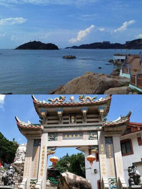 汕头旅游攻略两天一夜(汕头旅游攻略两天一夜游)-第4张图片-微云百科 汕头旅游攻略两天一夜(汕头旅游攻略两天一夜游)-第4张图片-微云百科