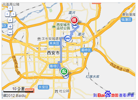 西安华夏出行公司 - 华夏出行有限公司是国企吗-第6张图片-微云百科