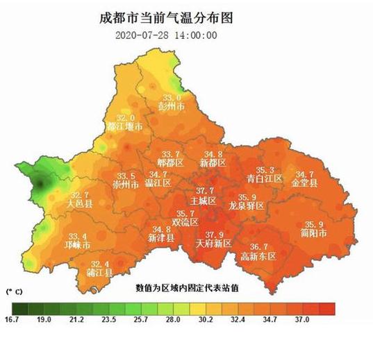成都的天气(成都的天气预报15天查询)-第4张图片-微云百科 成都的天气(成都的天气预报15天查询)-第4张图片-微云百科