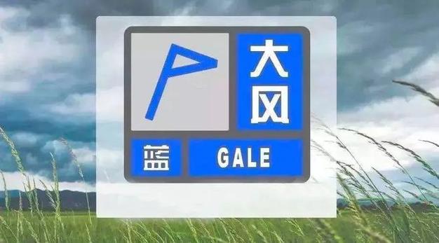 河北天气，河北天气预报最新7天-第3张图片-微云百科