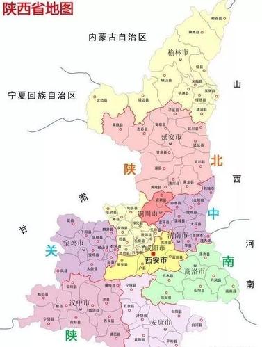 洋县天气预报（天气预报）-第3张图片-微云百科