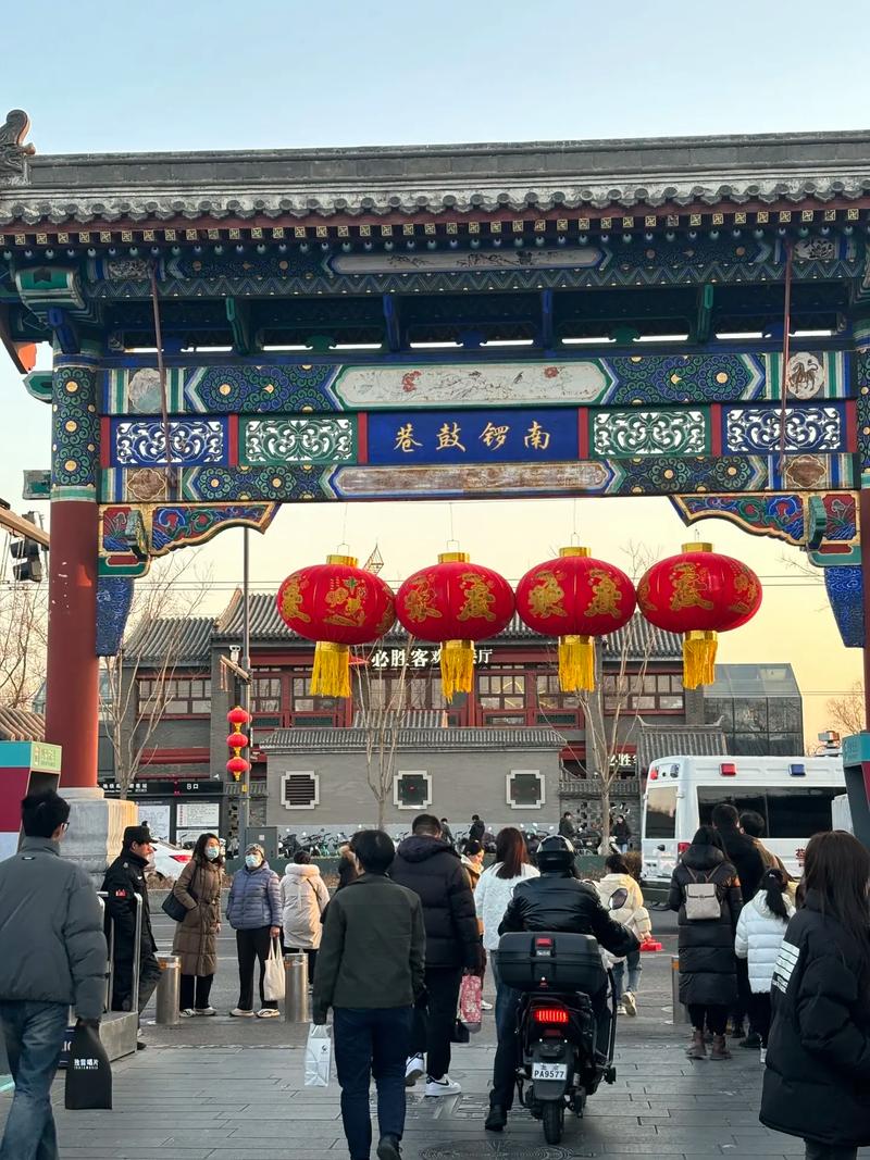 镶黄旗天气预报(镶黄旗天气预报30天查询)-第3张图片-微云百科 镶黄旗天气预报(镶黄旗天气预报30天查询)-第3张图片-微云百科