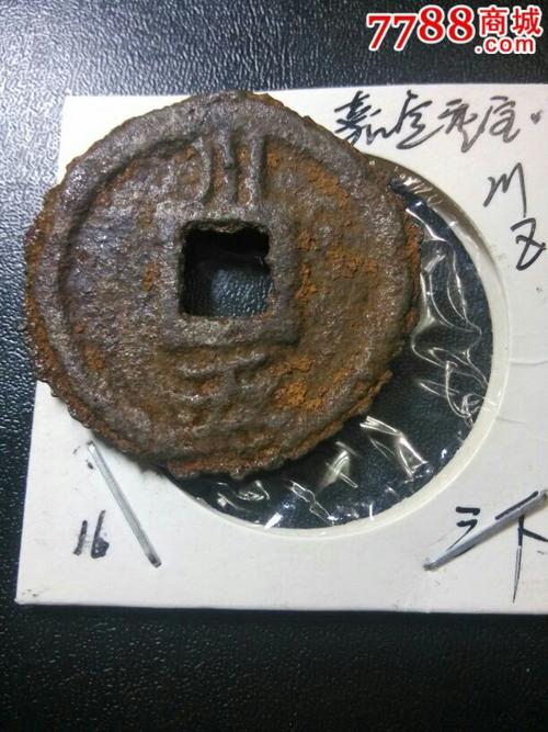 熙宝第一次出行,ria熙宝儿-第1张图片-微云百科 熙宝第一次出行,ria熙宝儿-第1张图片-微云百科