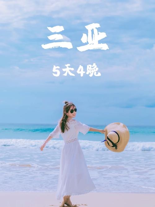虾米出行不交钱,虾米出行不付钱会怎么样-第2张图片-微云百科 虾米出行不交钱,虾米出行不付钱会怎么样-第2张图片-微云百科