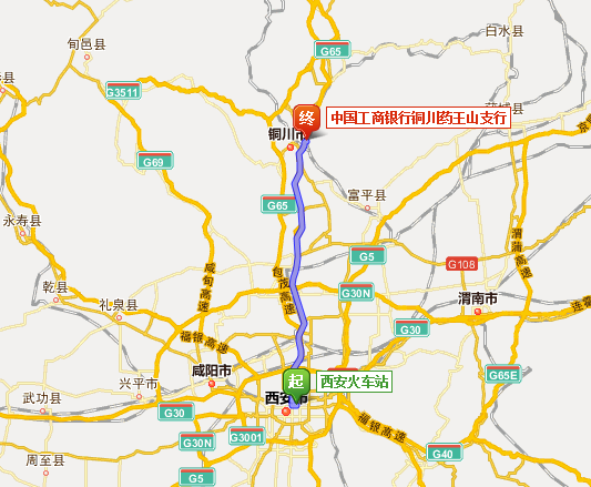 西安去铜川的出行交通方案 - 西安去铜川需要隔离吗-第1张图片-微云百科 西安去铜川的出行交通方案 - 西安去铜川需要隔离吗-第1张图片-微云百科