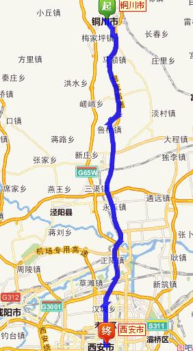 西安去铜川的出行交通方案 - 西安去铜川需要隔离吗-第8张图片-微云百科 西安去铜川的出行交通方案 - 西安去铜川需要隔离吗-第8张图片-微云百科
