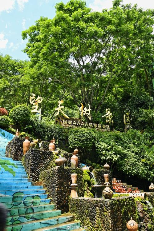 西双版纳周边旅游攻略 - 西双版纳周边有什么好玩的地方-第1张图片-微云百科