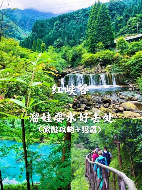 德阳什邡天气（德阳什邡天气预报7天）-第2张图片-微云百科