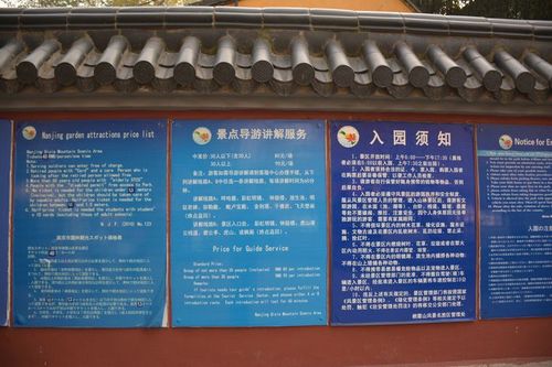 栖霞市天气预报 - 栖霞市天气预报明天能下雨-第3张图片-微云百科 栖霞市天气预报 - 栖霞市天气预报明天能下雨-第3张图片-微云百科
