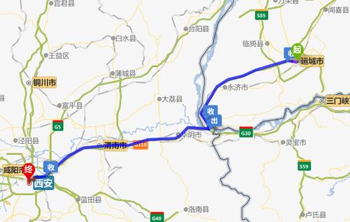 韩城天气预报,韩城天气预报40天准确-第1张图片-微云百科 韩城天气预报,韩城天气预报40天准确-第1张图片-微云百科
