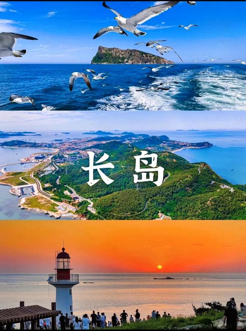 长岛天气,纽约长岛天气-第3张图片-微云百科 长岛天气,纽约长岛天气-第3张图片-微云百科