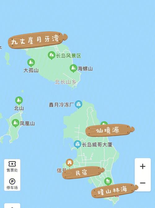 长岛天气,纽约长岛天气-第5张图片-微云百科 长岛天气,纽约长岛天气-第5张图片-微云百科