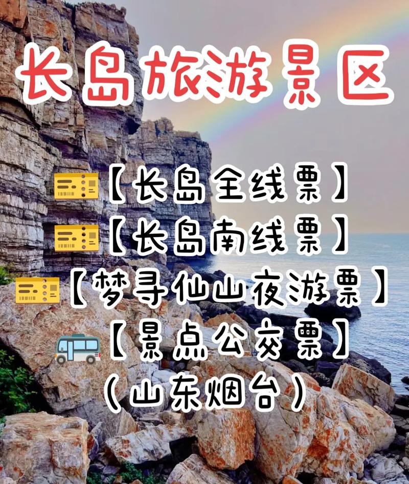长岛天气,纽约长岛天气-第6张图片-微云百科 长岛天气,纽约长岛天气-第6张图片-微云百科