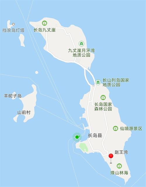 长岛天气,纽约长岛天气-第8张图片-微云百科 长岛天气,纽约长岛天气-第8张图片-微云百科