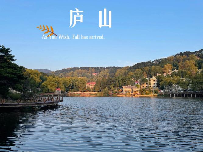 下火车武汉会要求出行程码(从武汉坐火车需要健康码吗)-第5张图片-微云百科 下火车武汉会要求出行程码(从武汉坐火车需要健康码吗)-第5张图片-微云百科