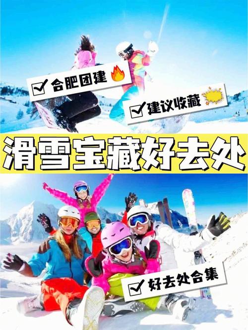舞钢市天气预报 - 舞钢市天气预报15天天气-第3张图片-微云百科 舞钢市天气预报 - 舞钢市天气预报15天天气-第3张图片-微云百科