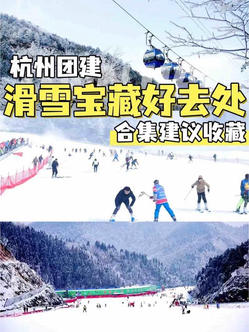 舞钢市天气预报 - 舞钢市天气预报15天天气-第4张图片-微云百科 舞钢市天气预报 - 舞钢市天气预报15天天气-第4张图片-微云百科