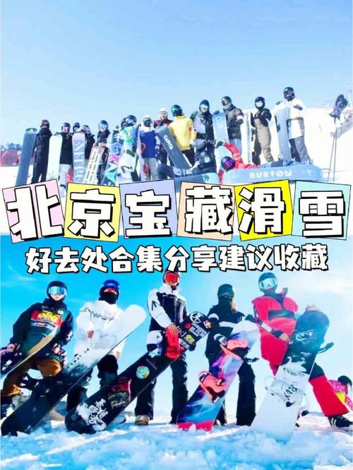 舞钢市天气预报 - 舞钢市天气预报15天天气-第6张图片-微云百科 舞钢市天气预报 - 舞钢市天气预报15天天气-第6张图片-微云百科
