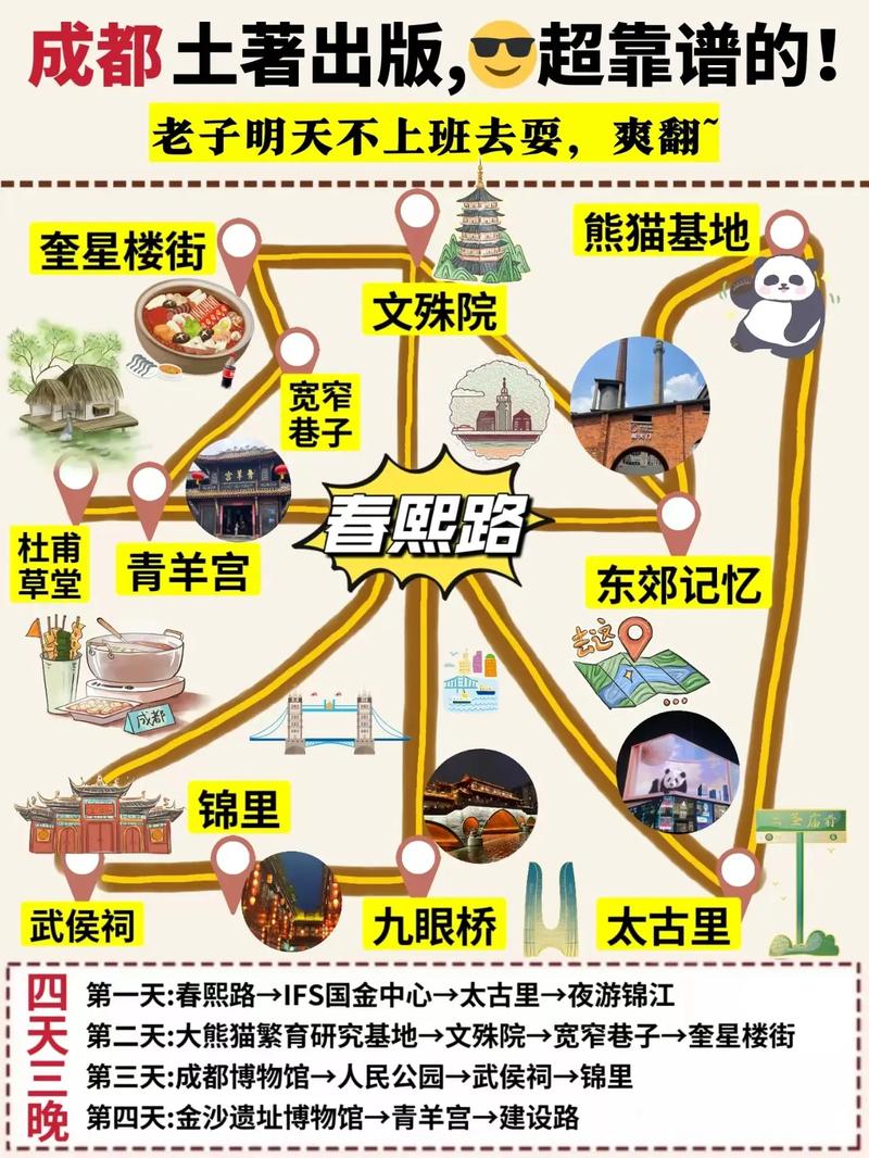 洪江市天气,洪江市天气预报-第1张图片-微云百科 洪江市天气,洪江市天气预报-第1张图片-微云百科