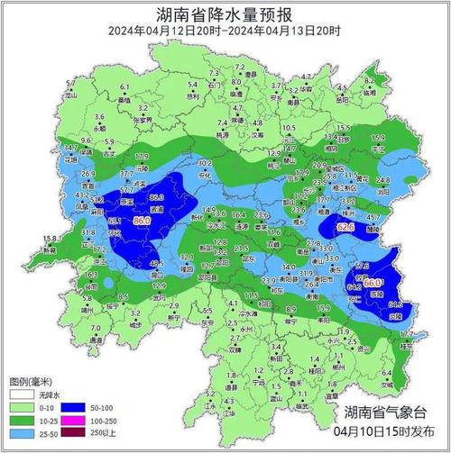 洪江市天气,洪江市天气预报-第6张图片-微云百科 洪江市天气,洪江市天气预报-第6张图片-微云百科