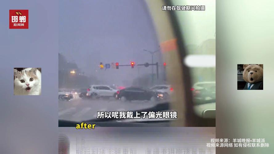 下雨带墨镜出行好吗(下雨带墨镜晚上可以看到路吗)-第7张图片-微云百科 下雨带墨镜出行好吗(下雨带墨镜晚上可以看到路吗)-第7张图片-微云百科