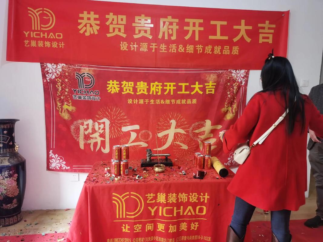 西安恢复正常出行能装修么 - 西安还能出行吗-第2张图片-微云百科 西安恢复正常出行能装修么 - 西安还能出行吗-第2张图片-微云百科