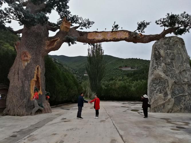会宁天气,会宁天气预报-第3张图片-微云百科 会宁天气,会宁天气预报-第3张图片-微云百科
