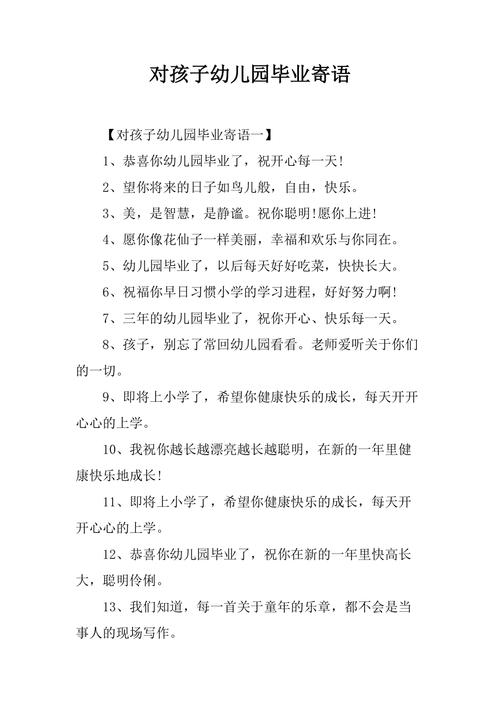 钓鱼岛天气预报 - 钓鱼岛天气预报15天-第2张图片-微云百科 钓鱼岛天气预报 - 钓鱼岛天气预报15天-第2张图片-微云百科