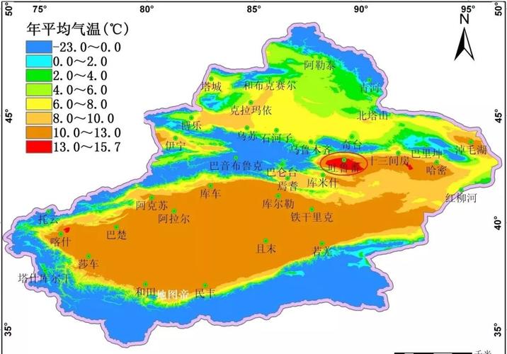 哈密天气(哈密天气40天)-第2张图片-微云百科 哈密天气(哈密天气40天)-第2张图片-微云百科