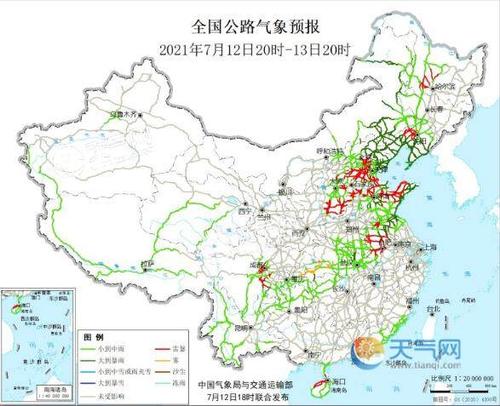 吴桥天气(吴桥天气预报10天)-第1张图片-微云百科 吴桥天气(吴桥天气预报10天)-第1张图片-微云百科