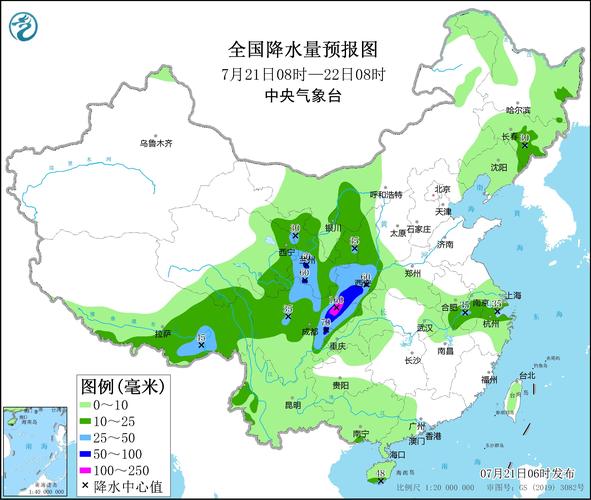 吴桥天气(吴桥天气预报10天)-第6张图片-微云百科 吴桥天气(吴桥天气预报10天)-第6张图片-微云百科