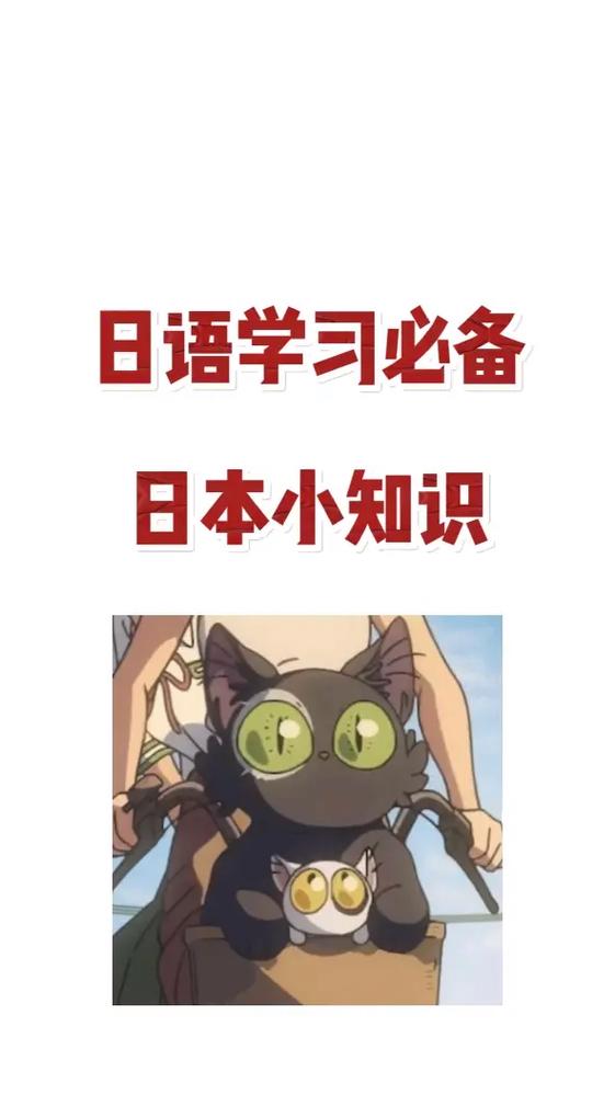 名古屋天气预报,名古屋天气预报7天穿衣指数-第5张图片-微云百科 名古屋天气预报,名古屋天气预报7天穿衣指数-第5张图片-微云百科
