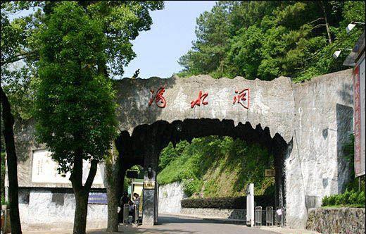 韶山天气预报,韶山天气预报15天查询百度-第7张图片-微云百科 韶山天气预报,韶山天气预报15天查询百度-第7张图片-微云百科