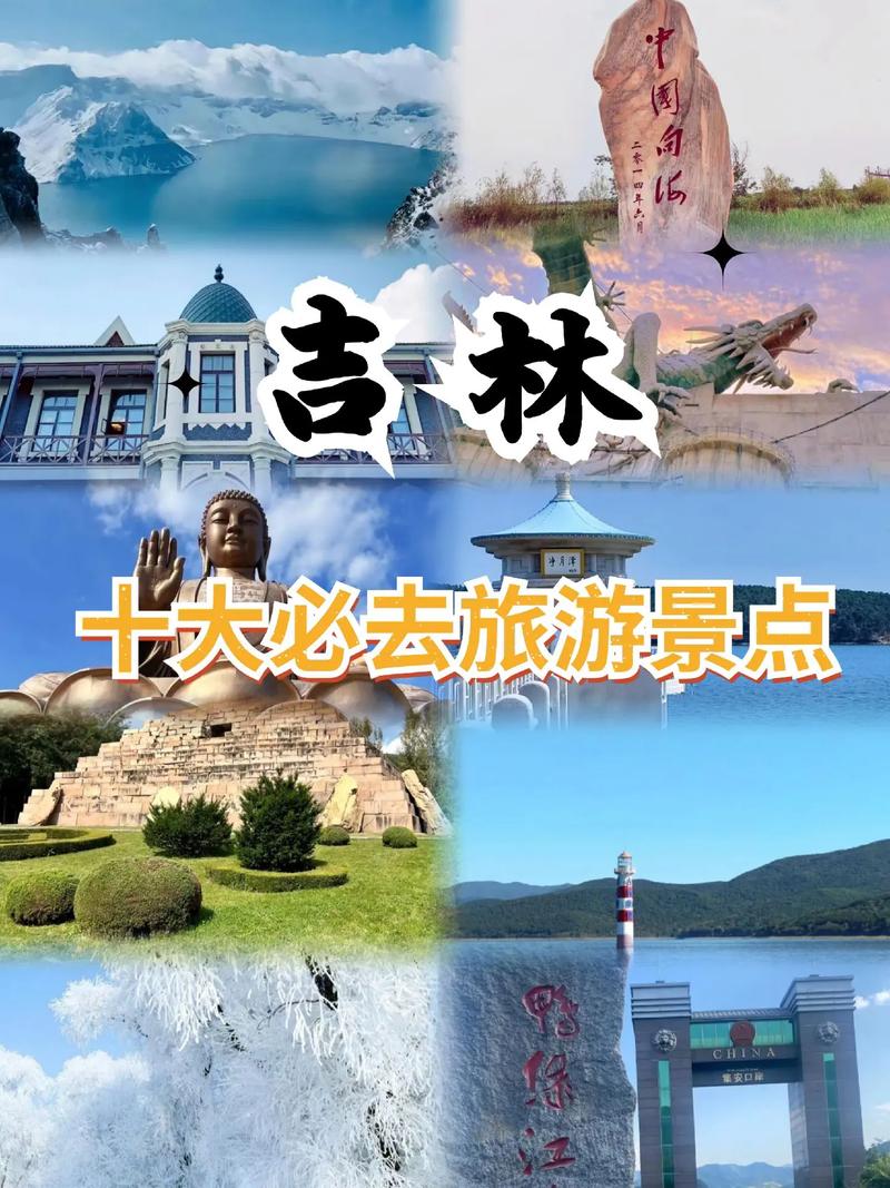 霍林河天气预报(霍林河天气预报七天查询)-第1张图片-微云百科 霍林河天气预报(霍林河天气预报七天查询)-第1张图片-微云百科