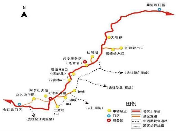 阿尔山市天气预报(阿尔山市天气预报7天)-第4张图片-微云百科 阿尔山市天气预报(阿尔山市天气预报7天)-第4张图片-微云百科
