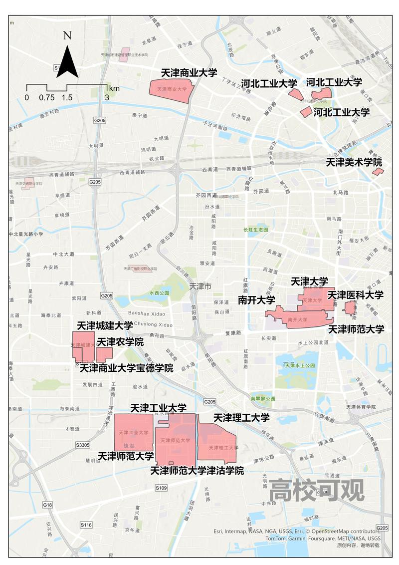 西青大学城出行方便吗(西青大学城还能约吗)-第3张图片-微云百科 西青大学城出行方便吗(西青大学城还能约吗)-第3张图片-微云百科