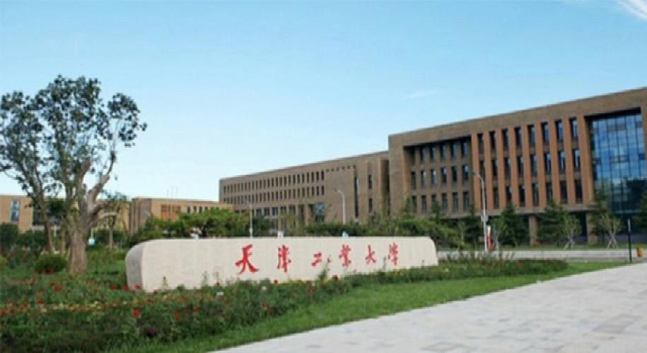 西青大学城出行方便吗(西青大学城还能约吗)-第5张图片-微云百科 西青大学城出行方便吗(西青大学城还能约吗)-第5张图片-微云百科