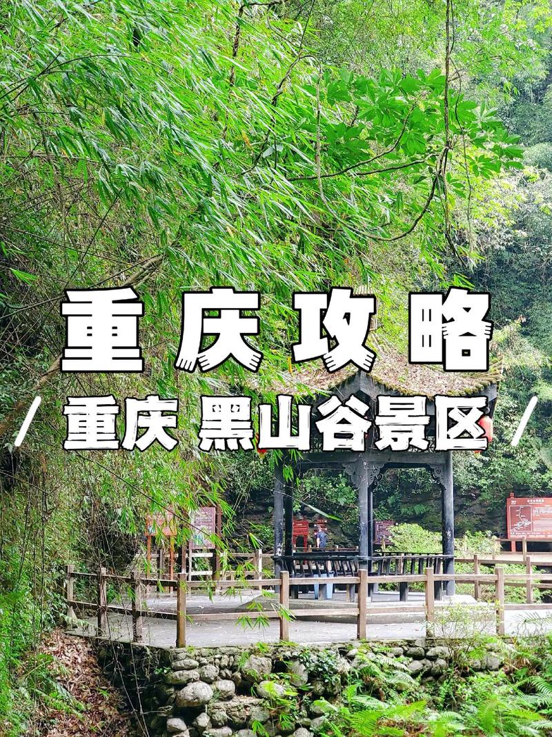 石门天气预报,石门天气预报未来15天-第1张图片-微云百科 石门天气预报,石门天气预报未来15天-第1张图片-微云百科