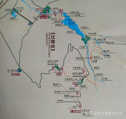 石门天气预报,石门天气预报未来15天-第3张图片-微云百科 石门天气预报,石门天气预报未来15天-第3张图片-微云百科