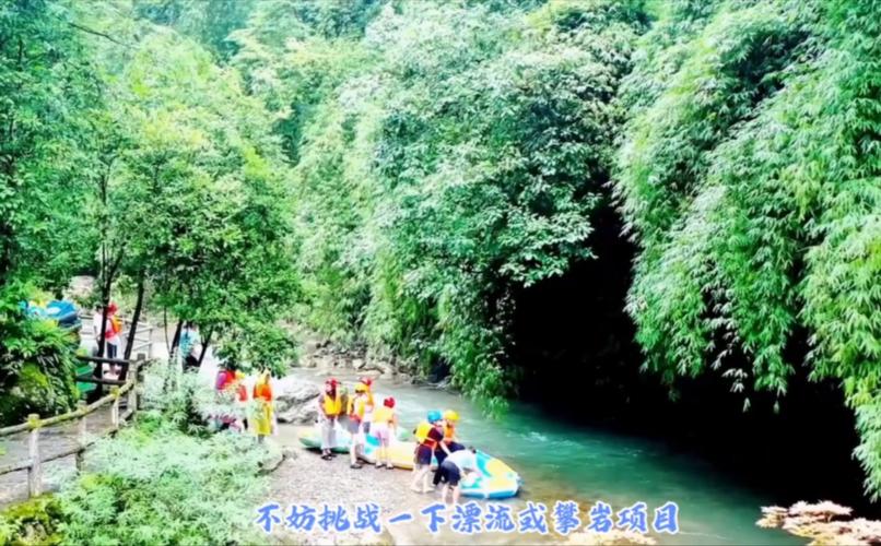 石门天气预报,石门天气预报未来15天-第5张图片-微云百科 石门天气预报,石门天气预报未来15天-第5张图片-微云百科