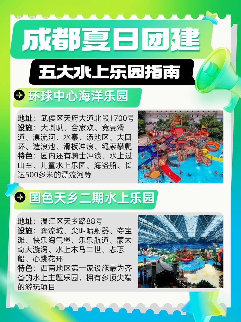 河间市天气预报,河间市天气预报查询一周-第1张图片-微云百科 河间市天气预报,河间市天气预报查询一周-第1张图片-微云百科