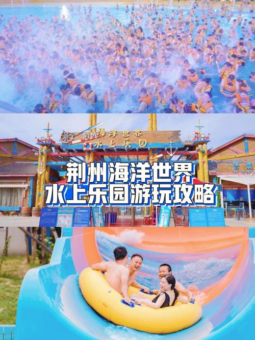 河间市天气预报,河间市天气预报查询一周-第2张图片-微云百科 河间市天气预报,河间市天气预报查询一周-第2张图片-微云百科