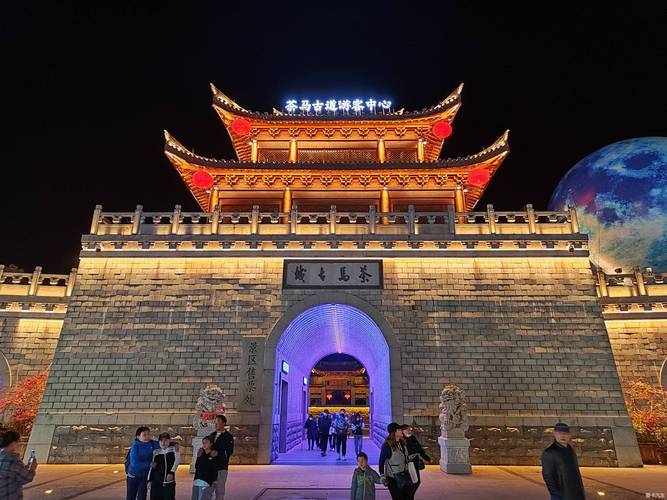 墨江旅游攻略景点必去 - 云南墨江双胞胎村旅游攻略-第2张图片-微云百科
