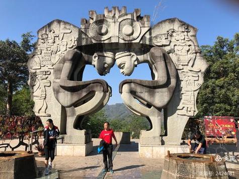 墨江旅游攻略景点必去 - 云南墨江双胞胎村旅游攻略-第1张图片-微云百科