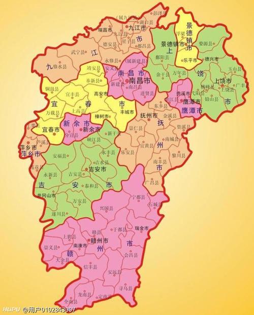 抚州天气(抚州天气15天)-第1张图片-微云百科 抚州天气(抚州天气15天)-第1张图片-微云百科