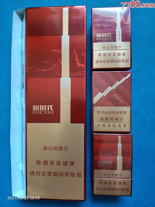 西二环出行问题 - 西二环限行吗-第2张图片-微云百科
