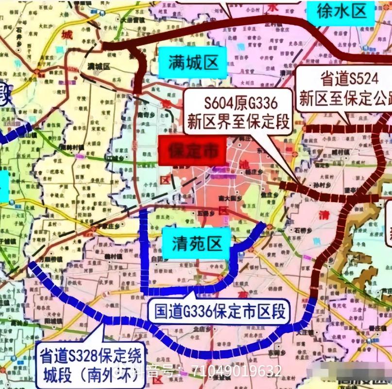 西二环出行问题 - 西二环限行吗-第6张图片-微云百科